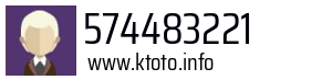 574483221