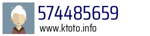 574485659