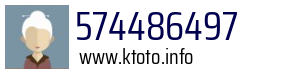 574486497
