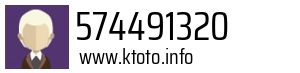 574491320