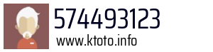 574493123