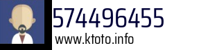 574496455