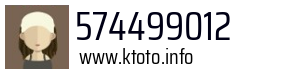574499012