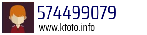 574499079