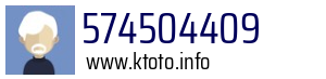 574504409