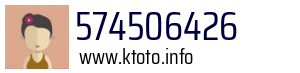 574506426