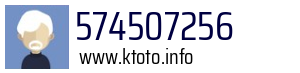 574507256