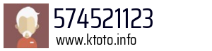 574521123