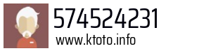 574524231