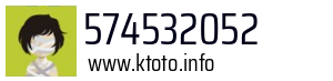 574532052