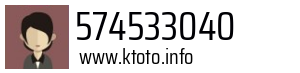 574533040