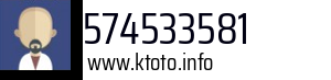 574533581