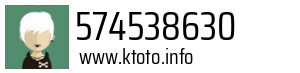 574538630