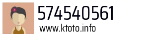 574540561
