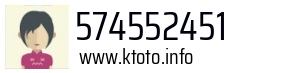 574552451