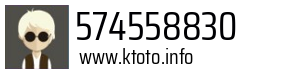 574558830