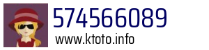 574566089