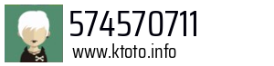 574570711
