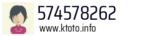 574578262