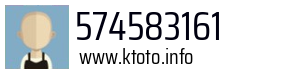 574583161