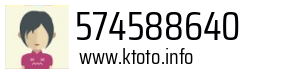 574588640