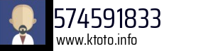 574591833