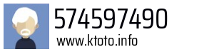 574597490