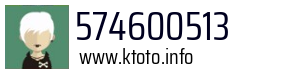 574600513