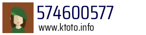 574600577