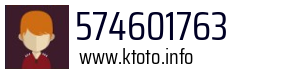 574601763