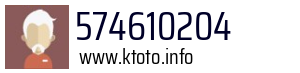 574610204