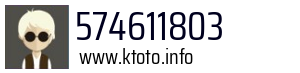574611803