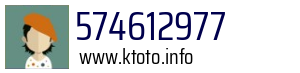 574612977