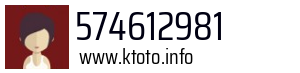574612981