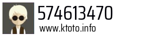 574613470