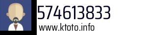 574613833