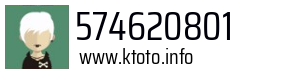 574620801