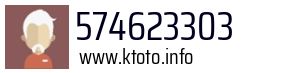 574623303