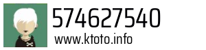 574627540