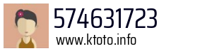 574631723