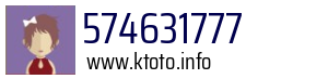 574631777