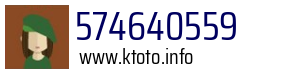 574640559