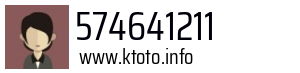574641211
