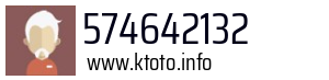 574642132