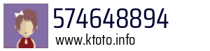 574648894