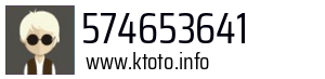 574653641