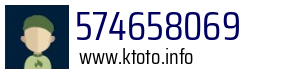 574658069