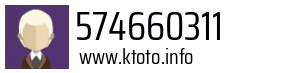 574660311