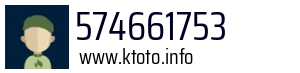 574661753