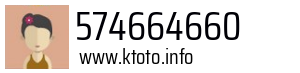 574664660